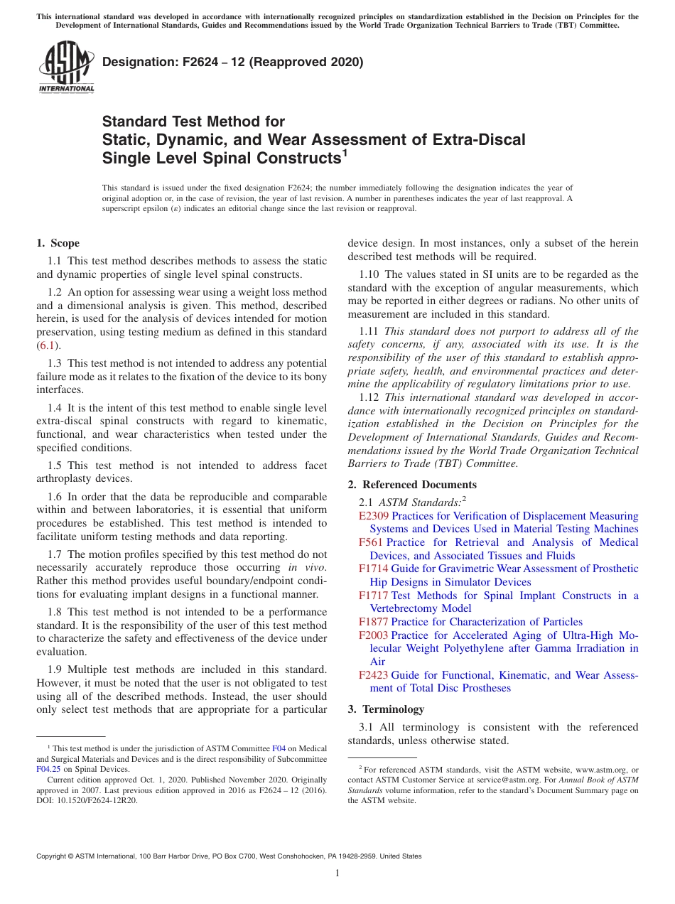 ASTM F2624 - 12 (2020).pdf_第1页