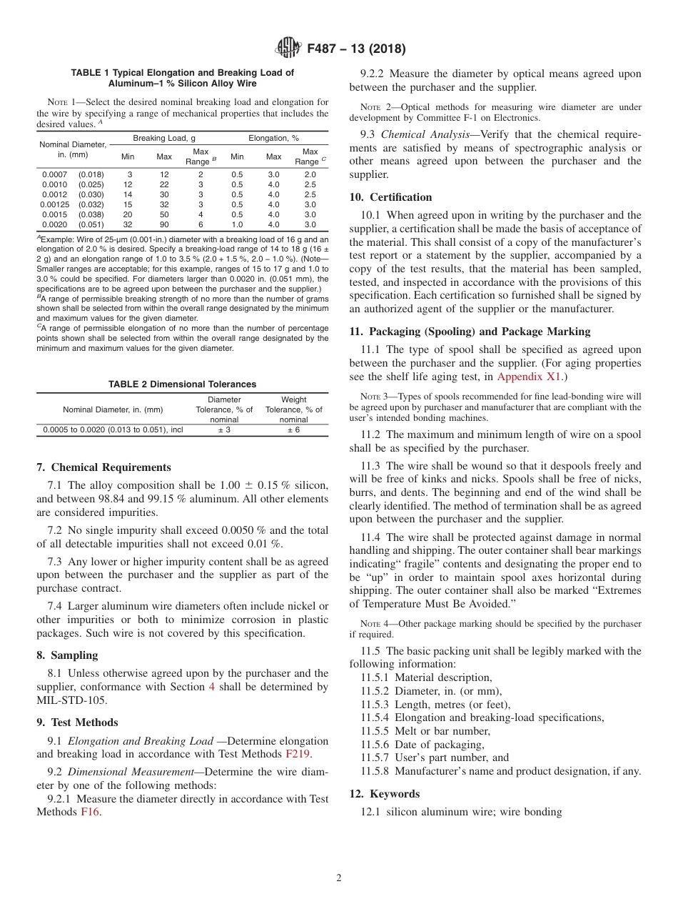ASTM F487 - 13 (2018).pdf_第2页