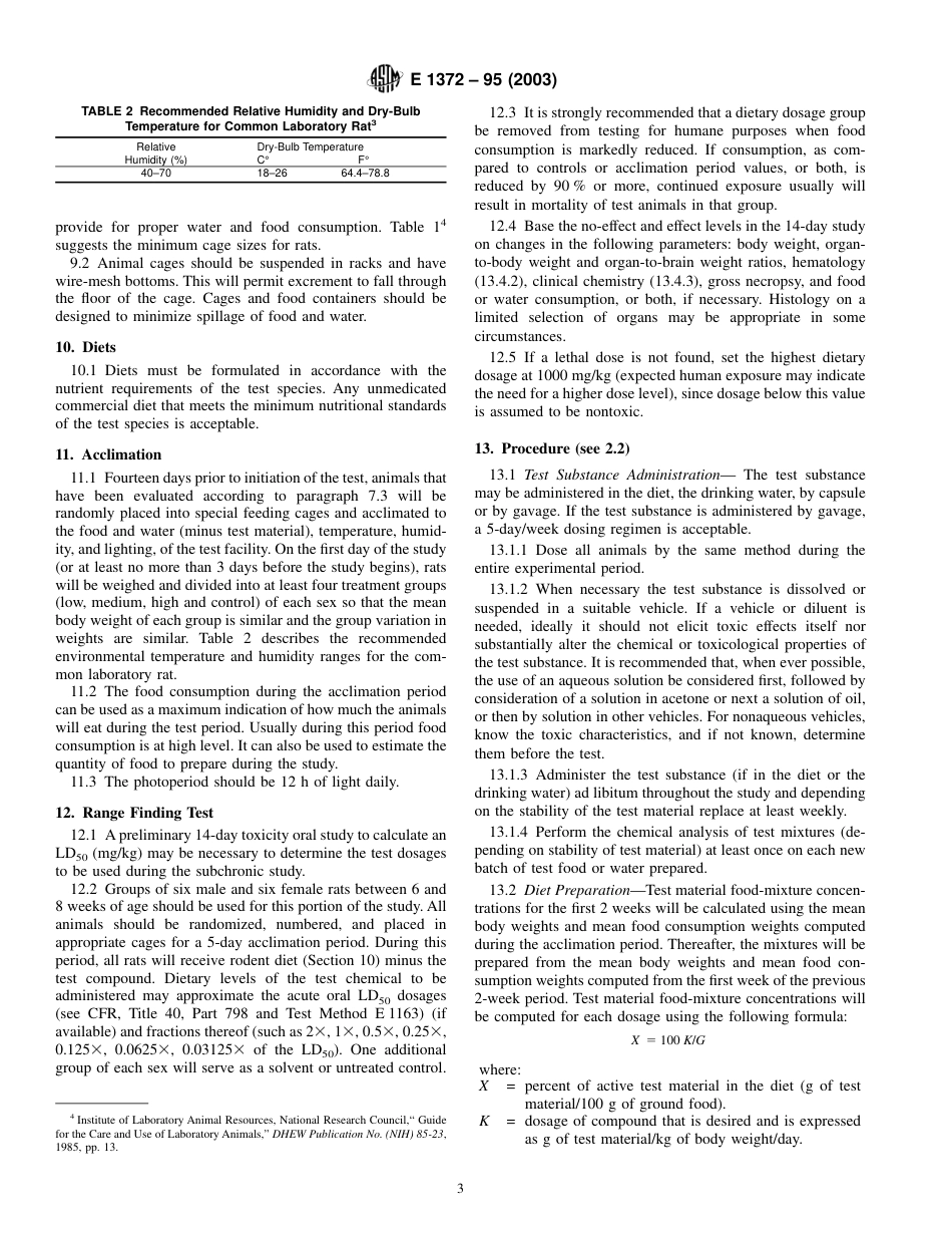 ASTM E1372 - 95 (2003).pdf_第3页