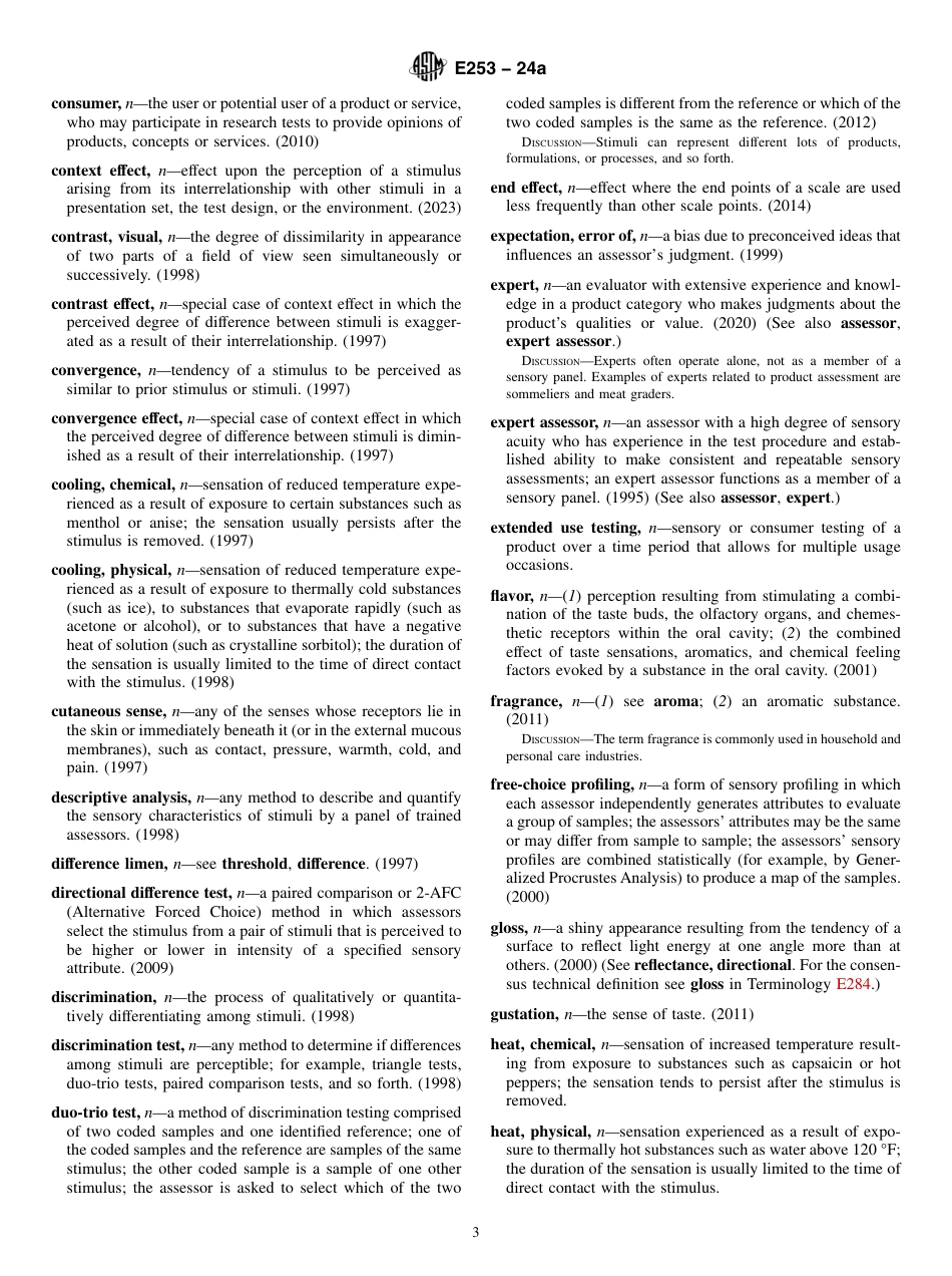 ASTM E253 - 24a.pdf_第3页