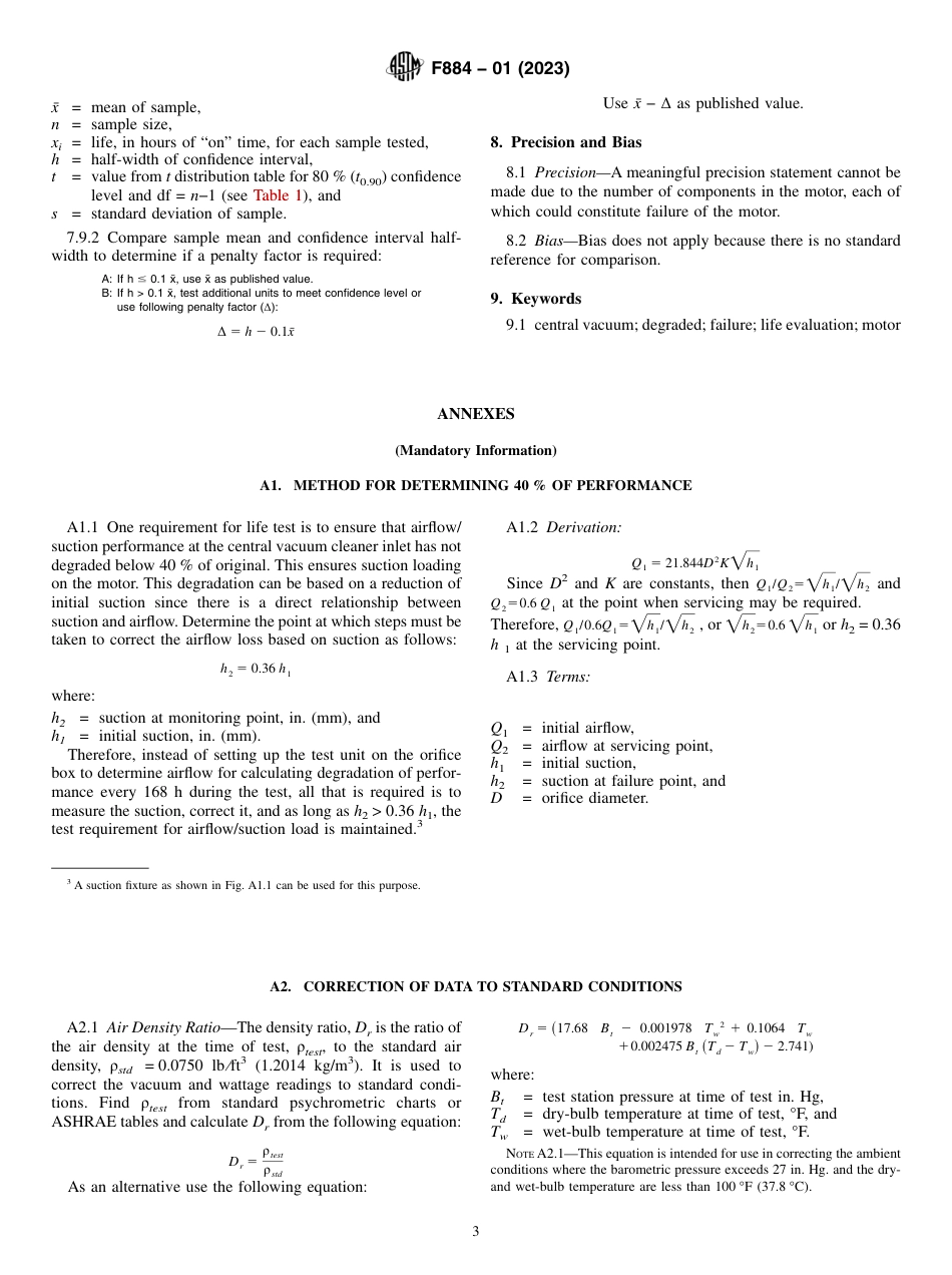 ASTM F884 - 01 (2023).pdf_第3页