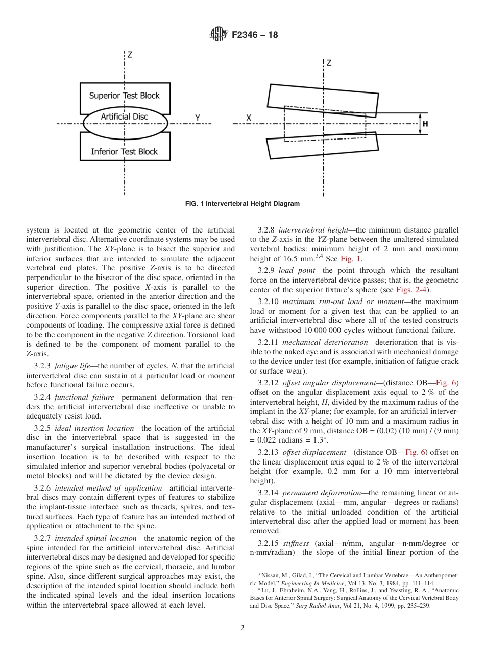 ASTM F2346 - 18.pdf_第2页