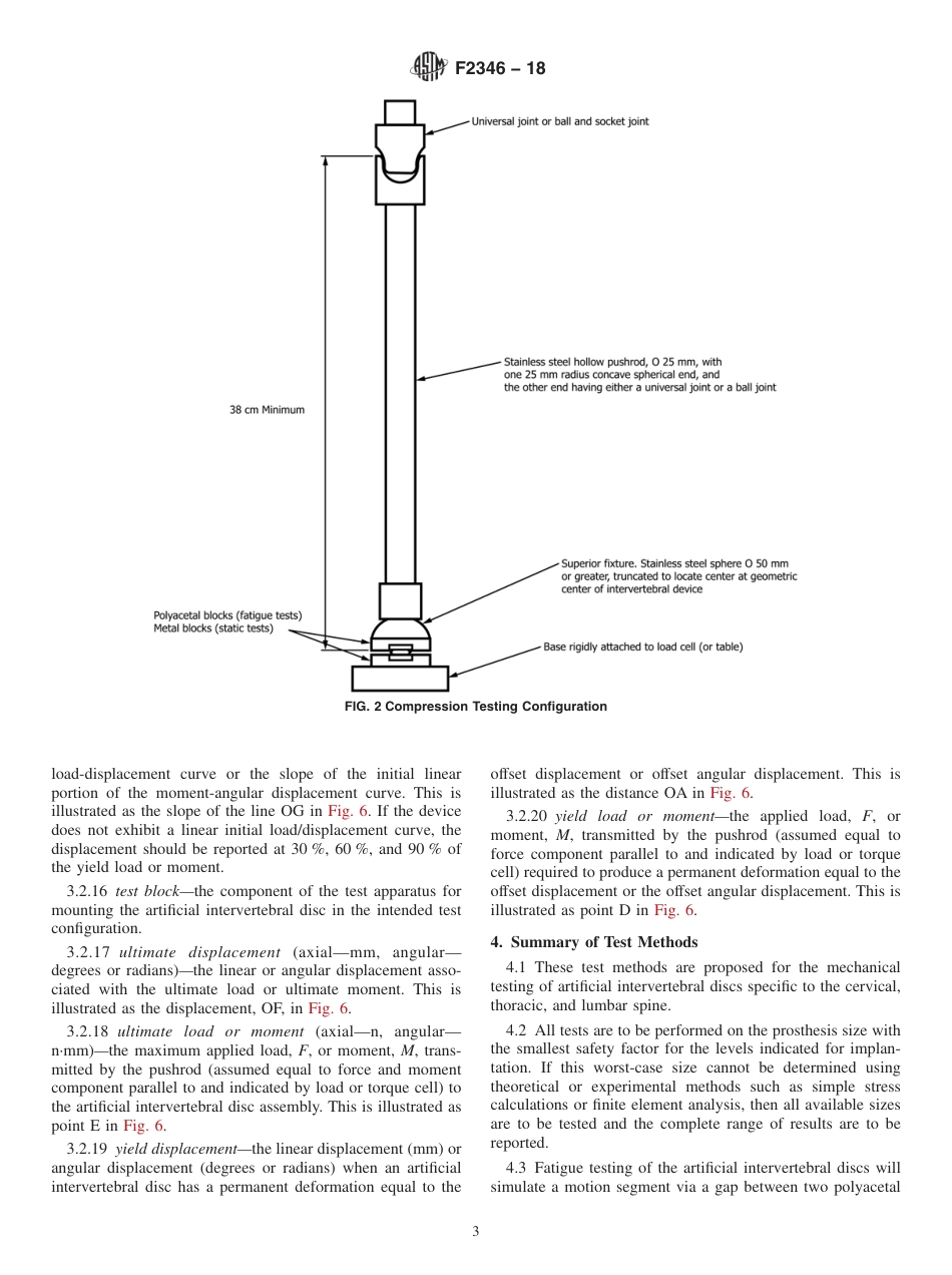 ASTM F2346 - 18.pdf_第3页