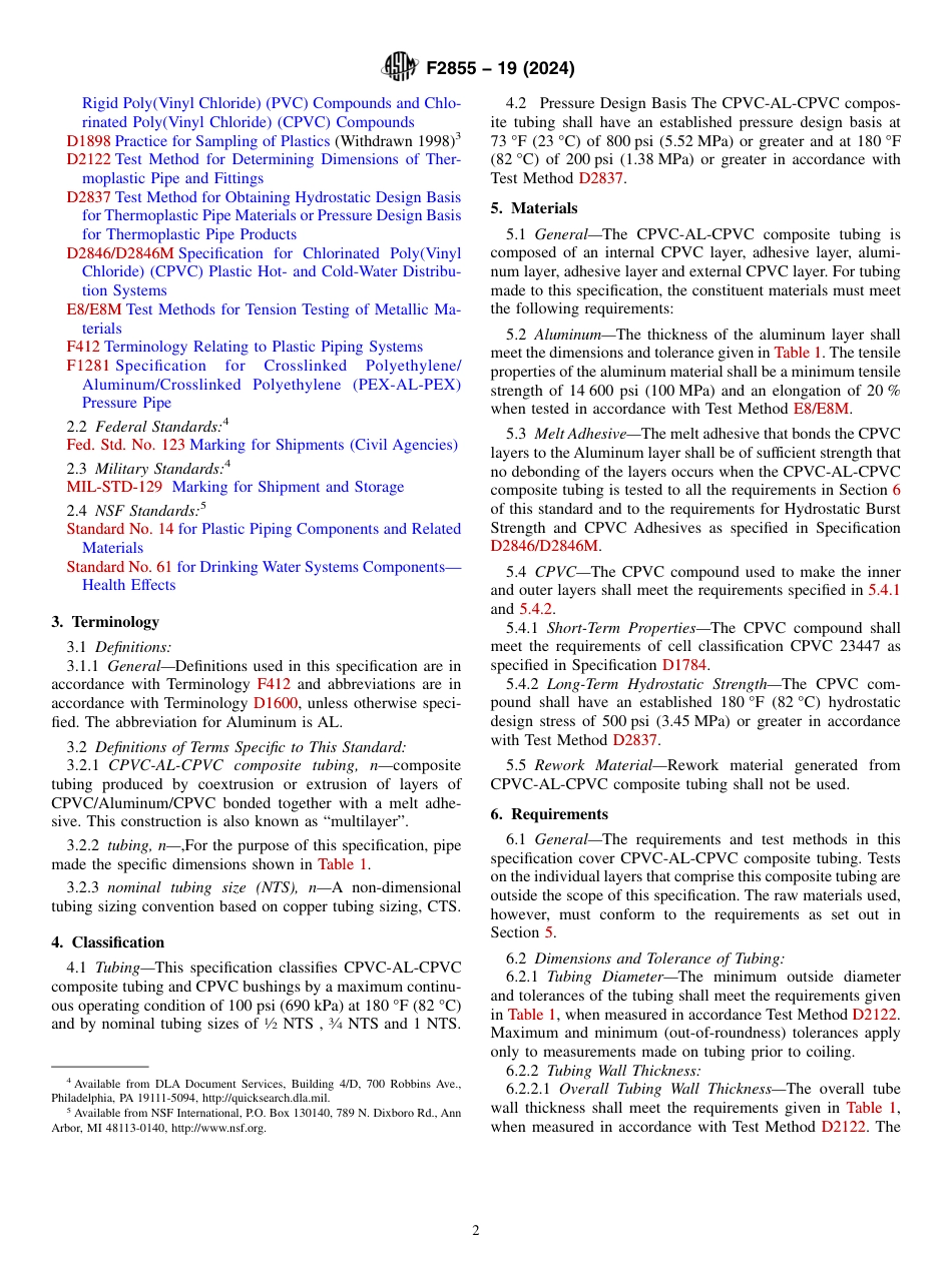 ASTM F2855 - 19 (2024).pdf_第2页