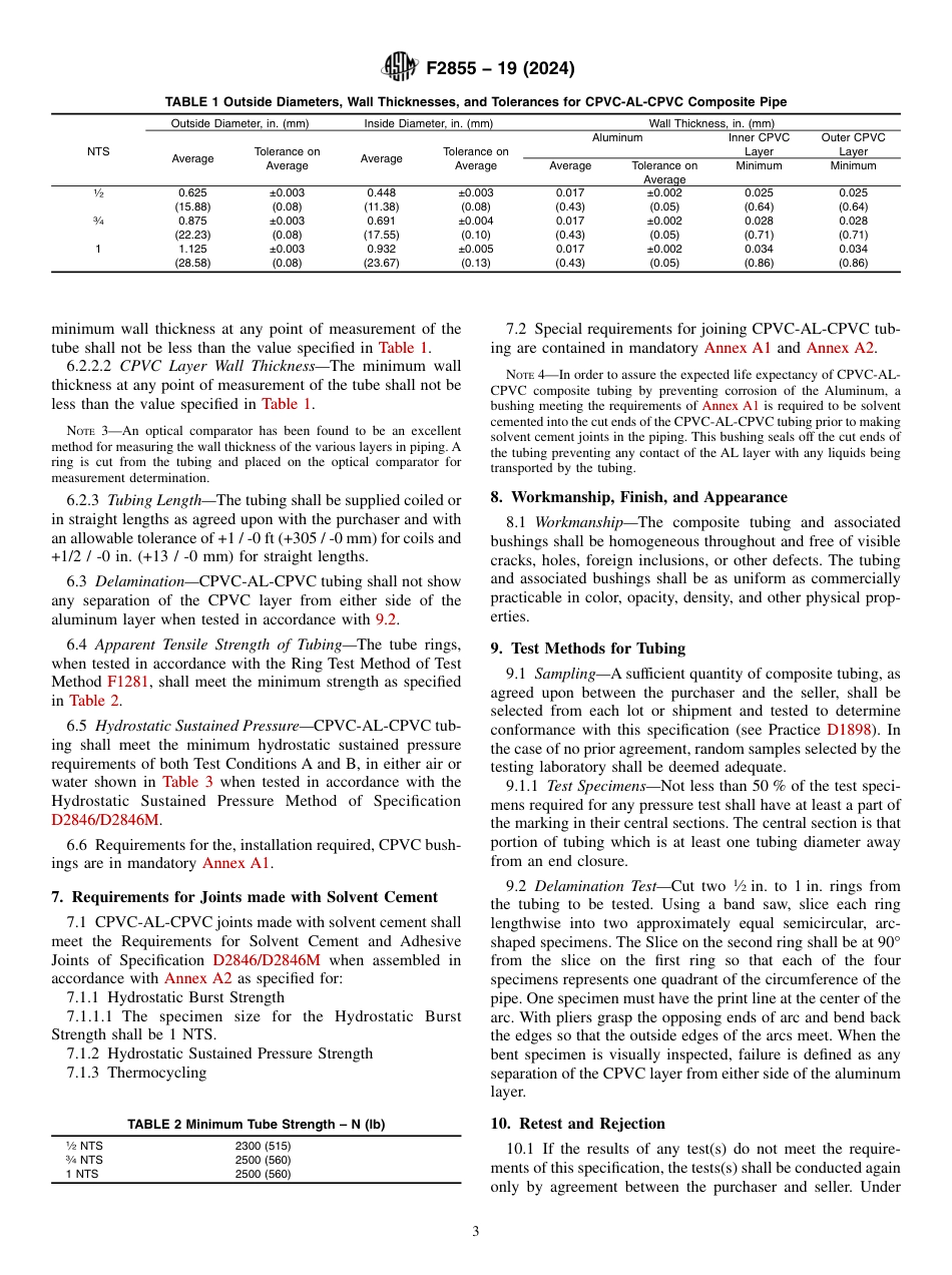 ASTM F2855 - 19 (2024).pdf_第3页