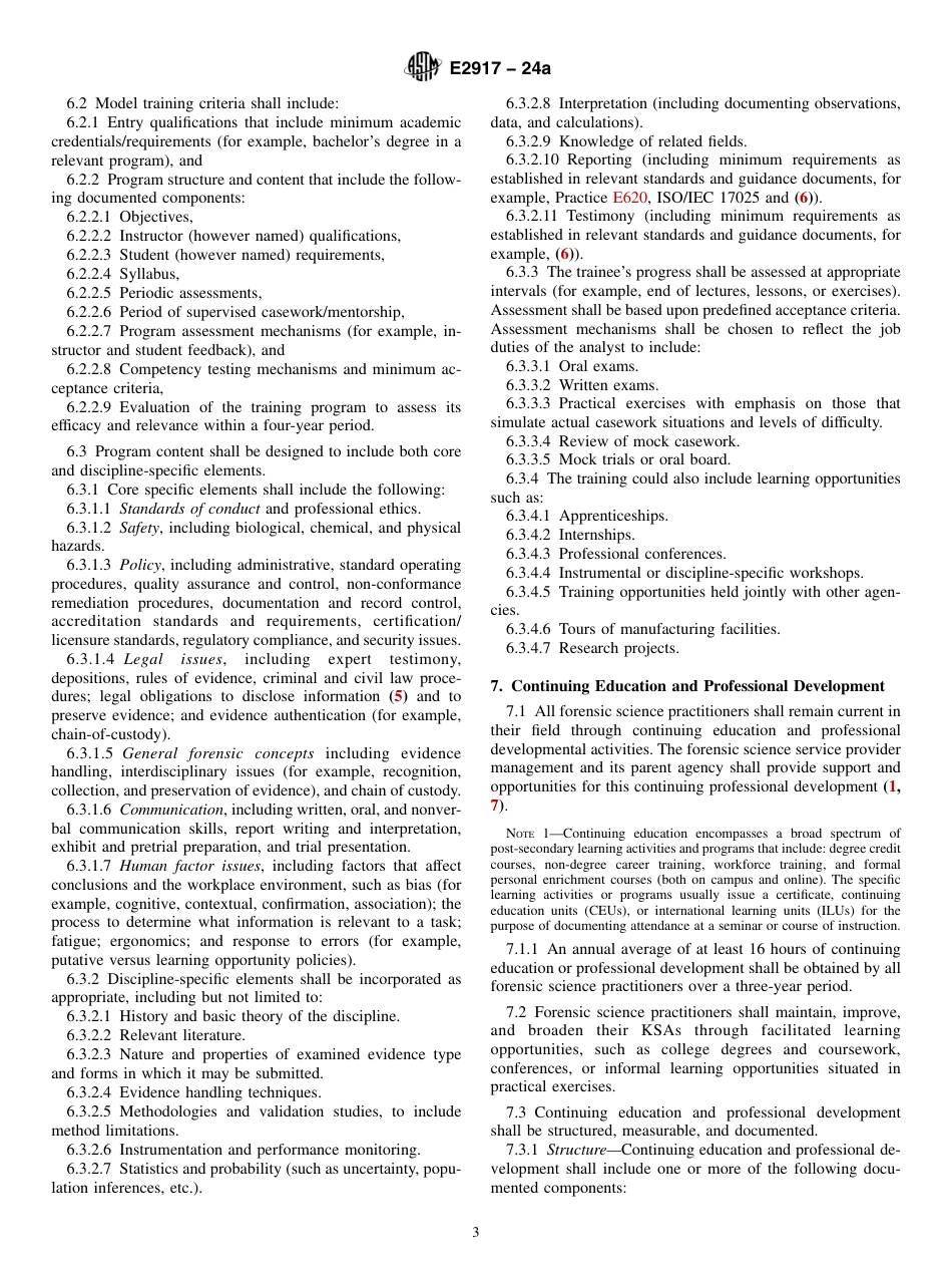 ASTM E2917 - 24a.pdf_第3页