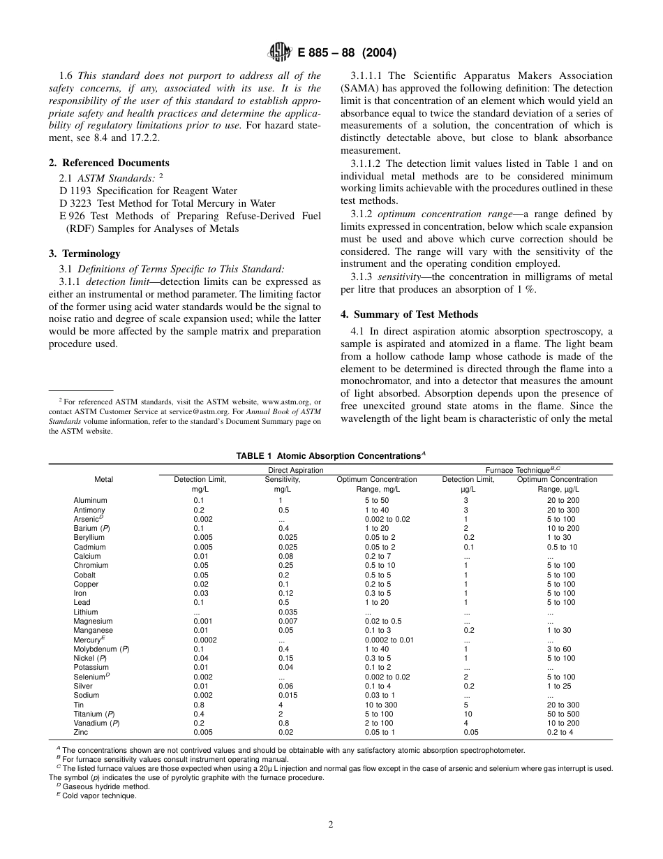 ASTM E885 - 88 (2004)(1).pdf_第2页