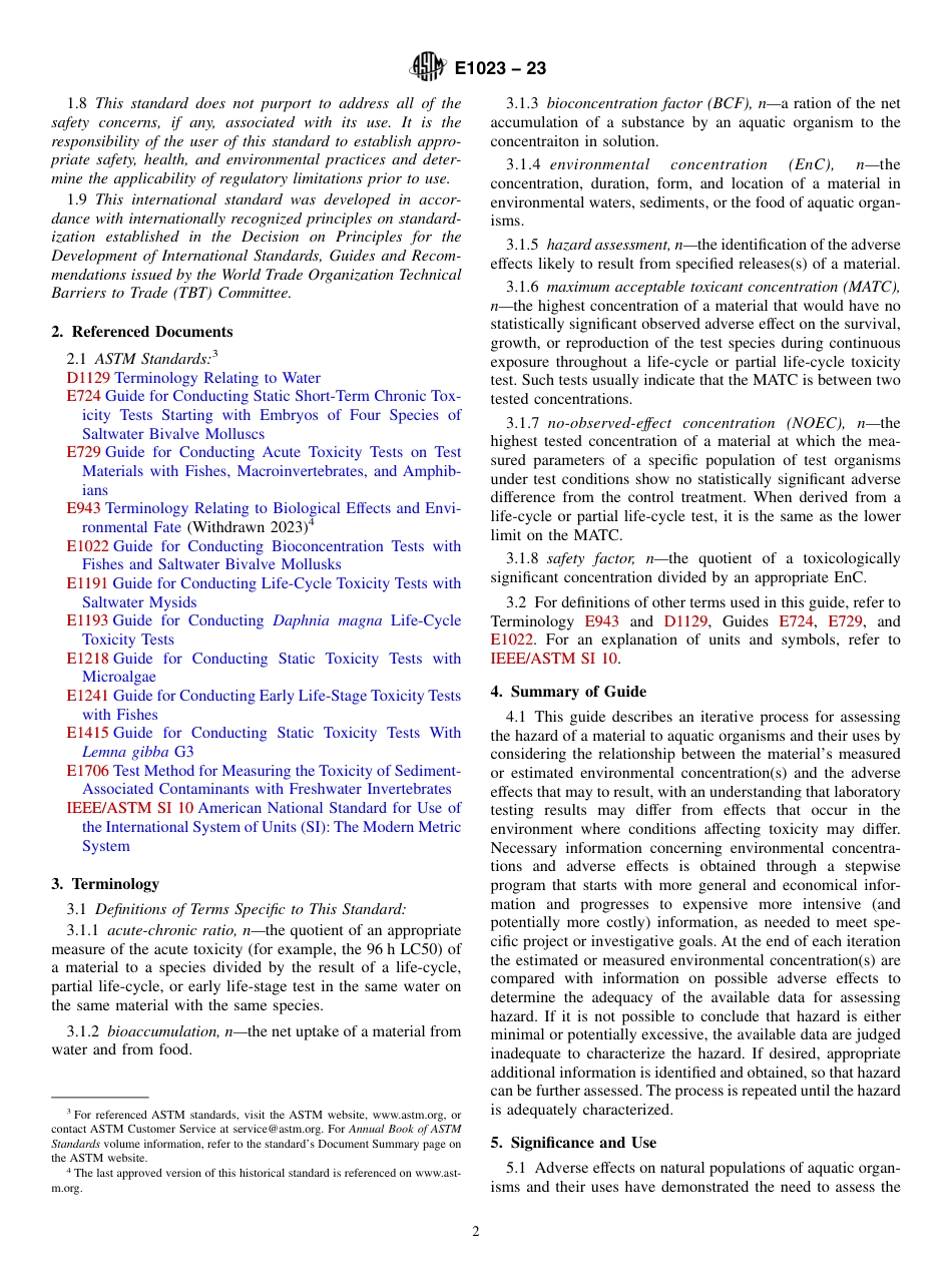 ASTM E1023 - 23.pdf_第2页