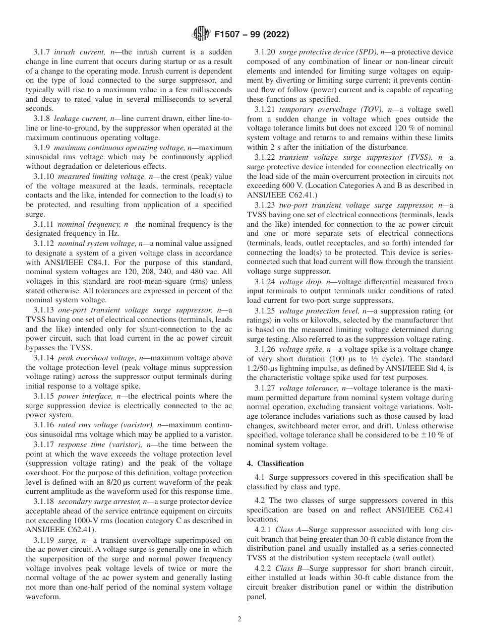 ASTM F1507 - 99 (2022).pdf_第2页