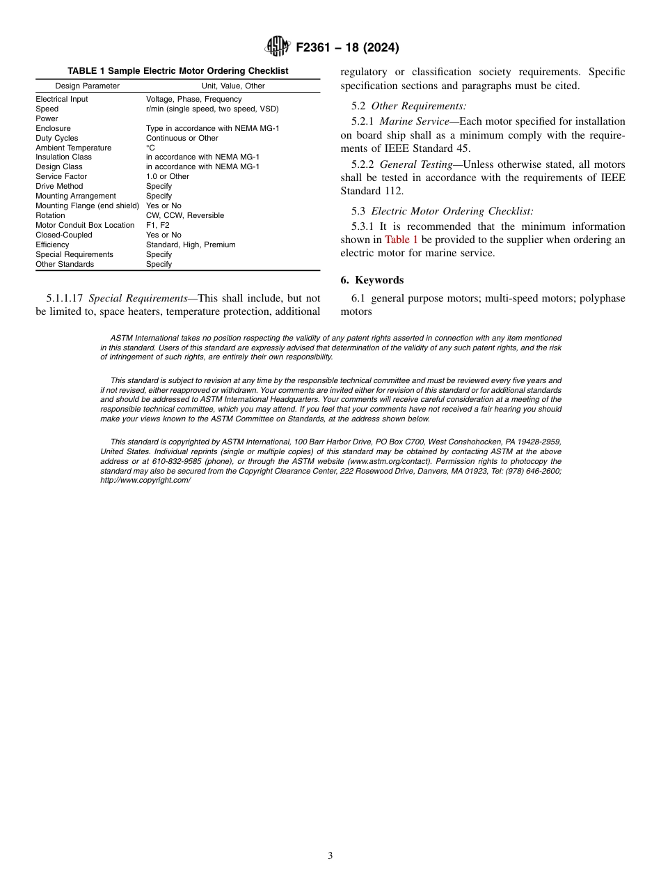 ASTM F2361 - 18 (2024).pdf_第3页