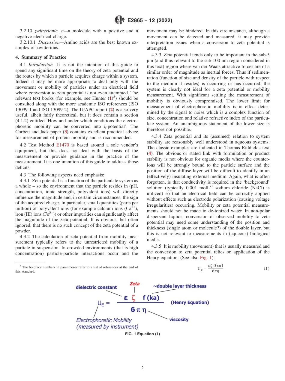 ASTM E2865 - 12 (2022).pdf_第2页
