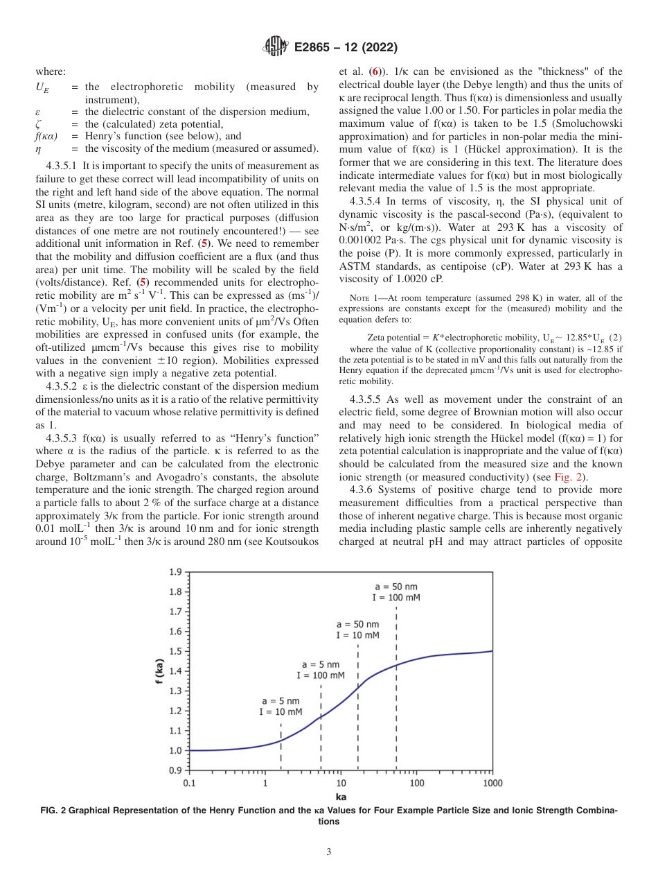 ASTM E2865 - 12 (2022).pdf_第3页