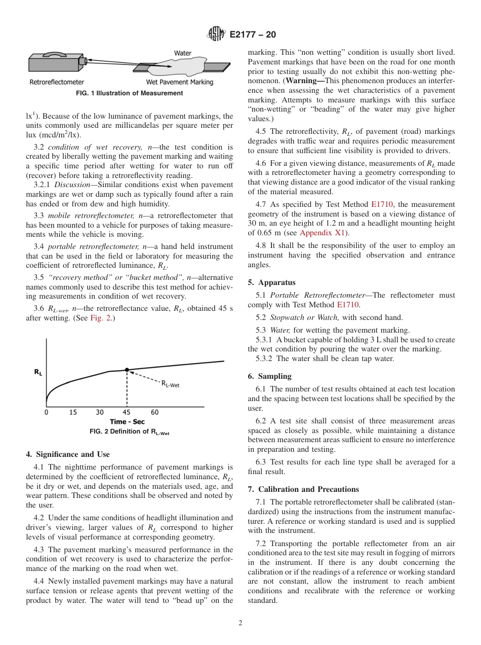 ASTM E2177 - 20.pdf_第2页