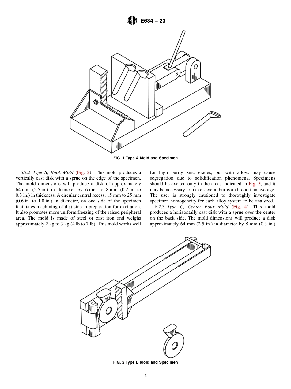 ASTM E634 - 23(1).pdf_第2页
