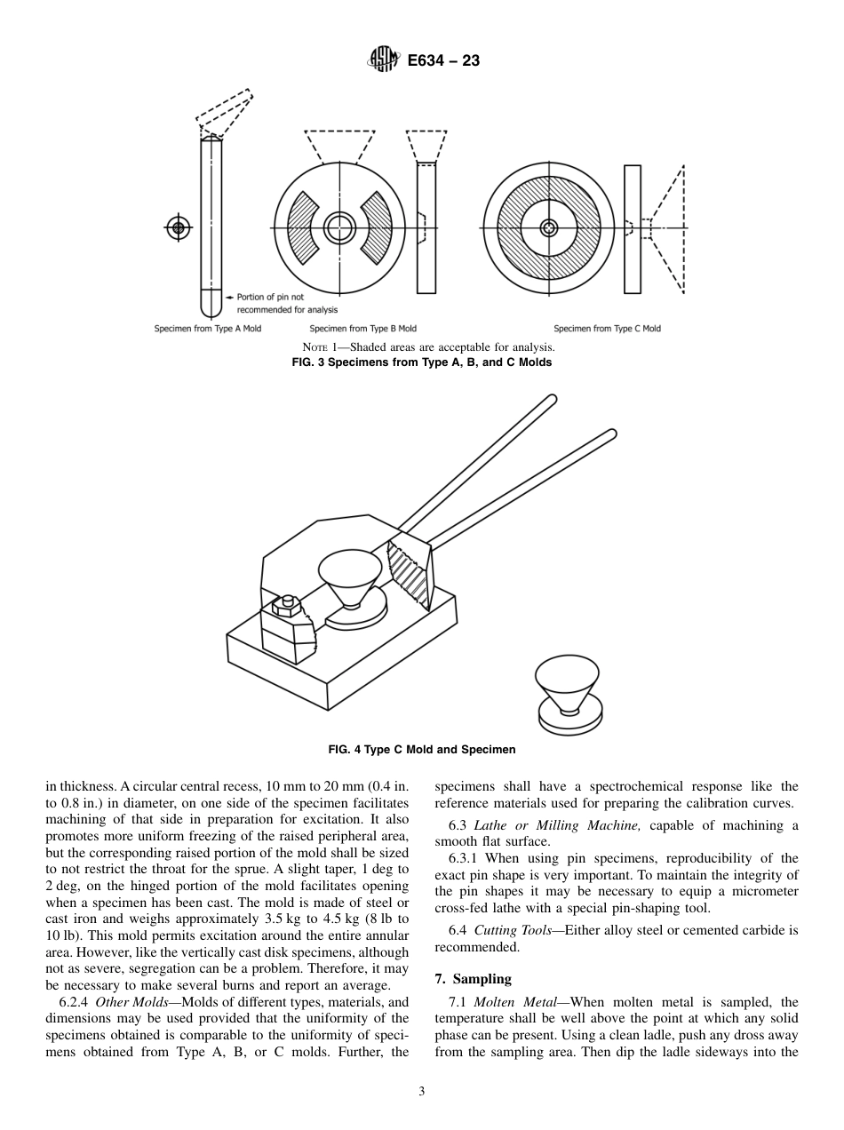 ASTM E634 - 23(1).pdf_第3页
