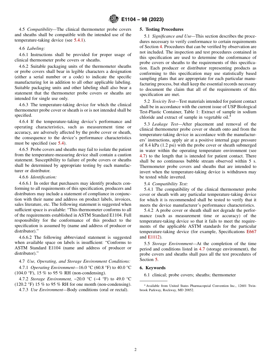ASTM E1104 - 98 (2023).pdf_第2页