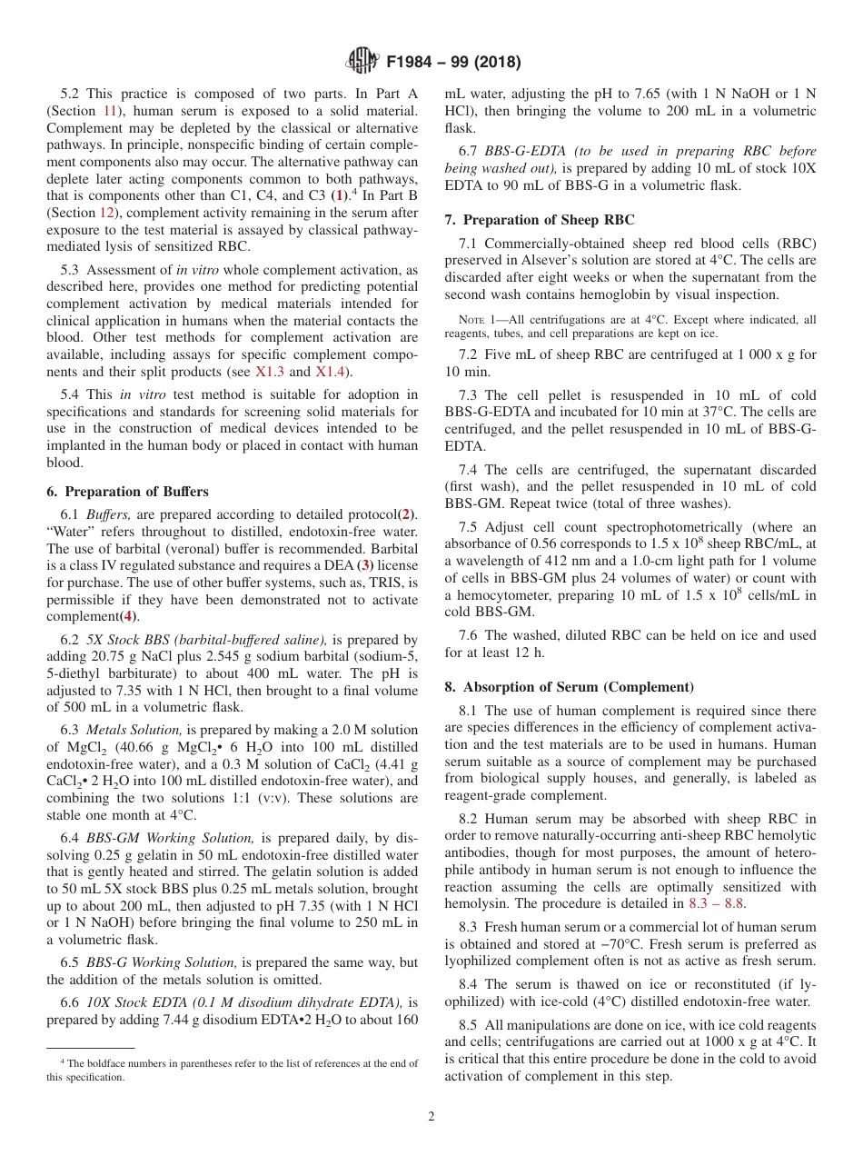 ASTM F1984 - 99 (2018).pdf_第2页