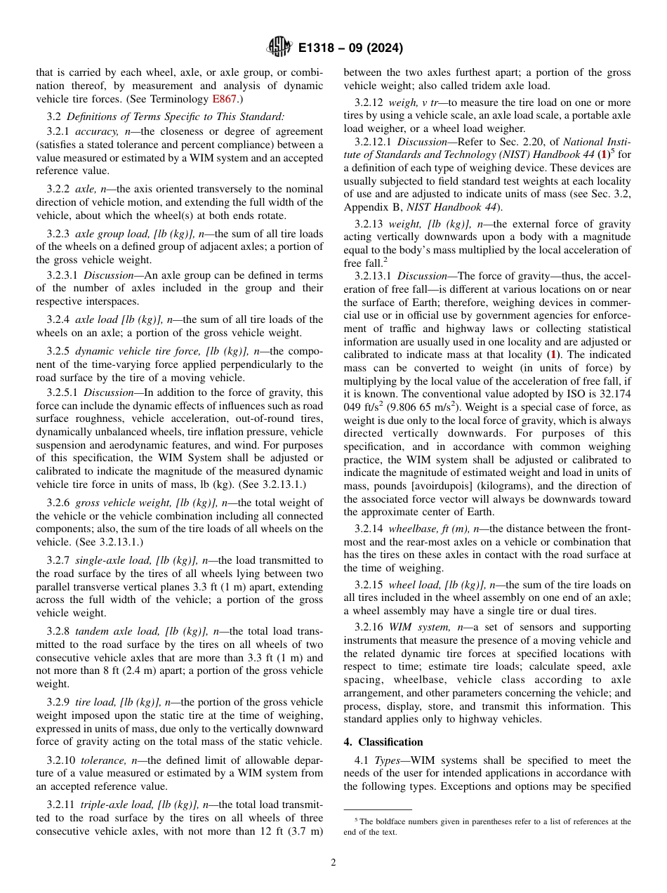 ASTM E1318 - 09 (2024).pdf_第2页