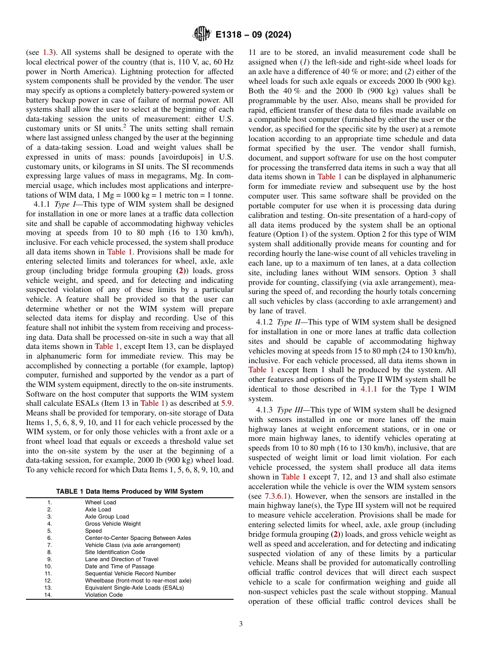 ASTM E1318 - 09 (2024).pdf_第3页