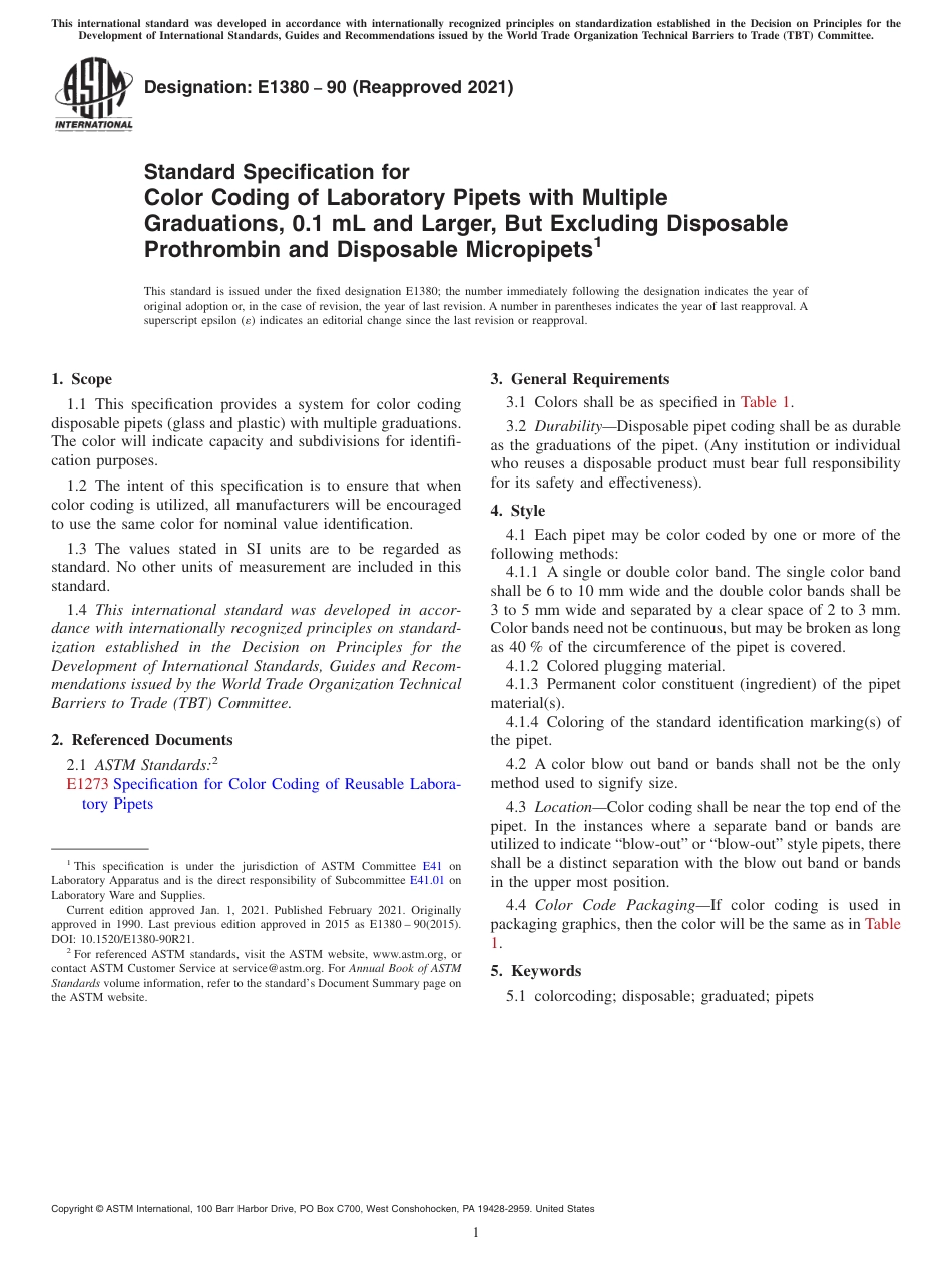ASTM E1380 - 90 (2021).pdf_第1页