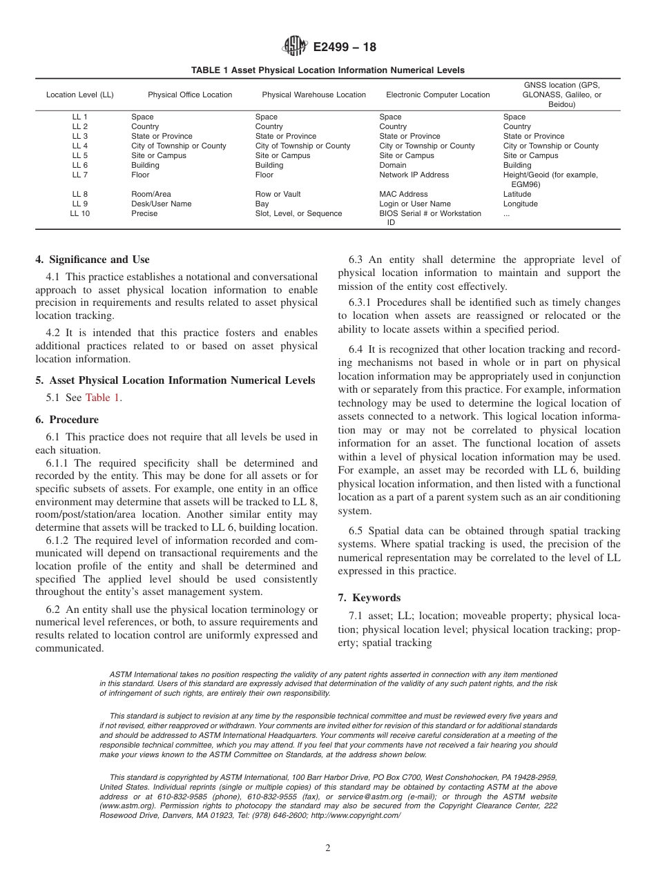 ASTM E2499 - 18.pdf_第2页