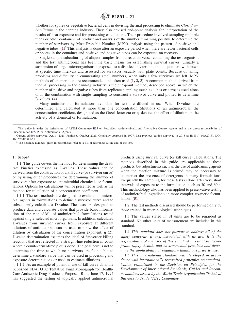 ASTM E1891 - 21.pdf_第2页