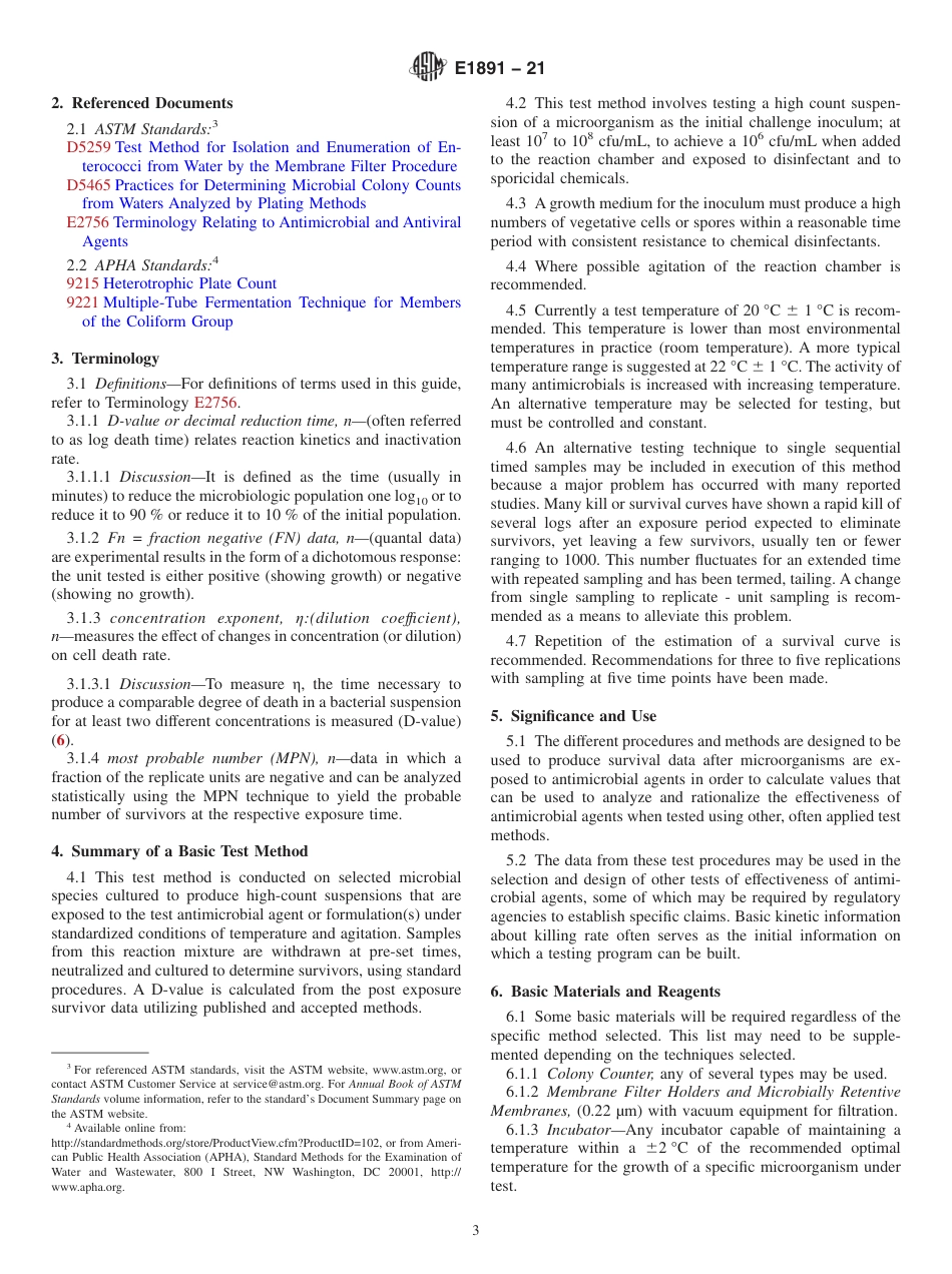 ASTM E1891 - 21.pdf_第3页