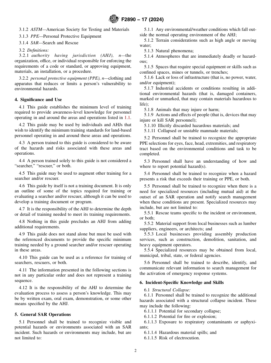 ASTM F2890 - 17 (2024).pdf_第2页