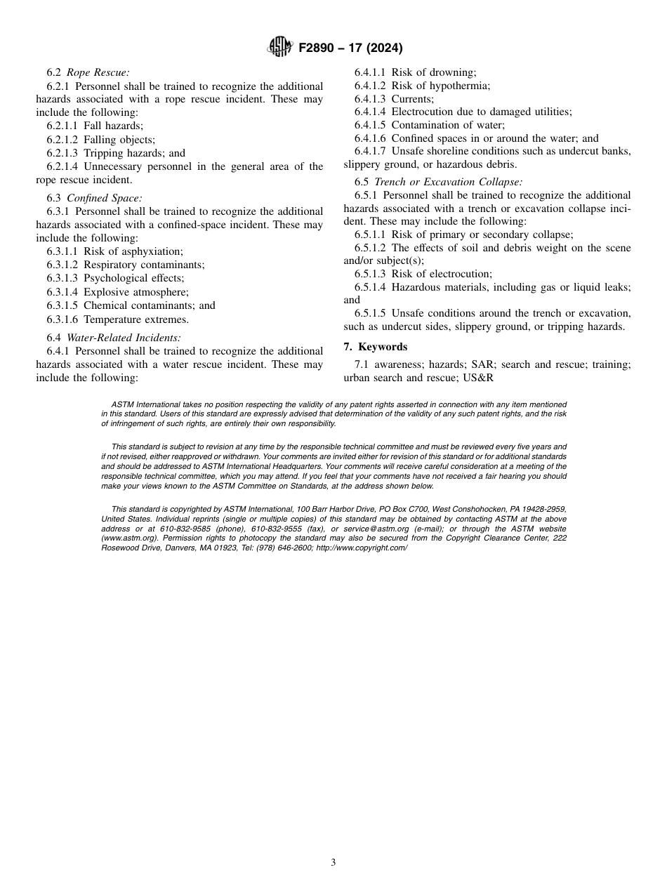 ASTM F2890 - 17 (2024).pdf_第3页