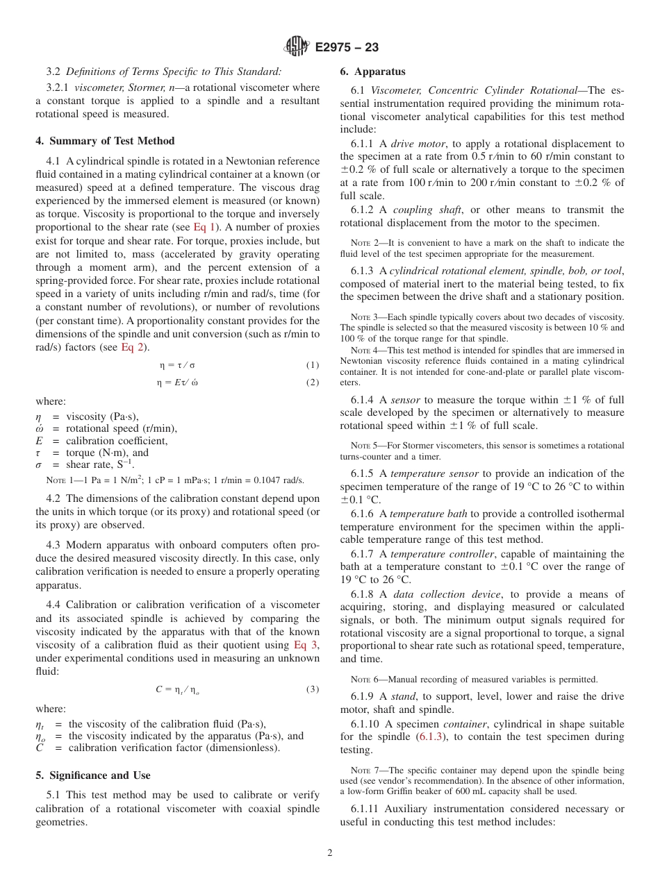 ASTM E2975 - 23.pdf_第2页