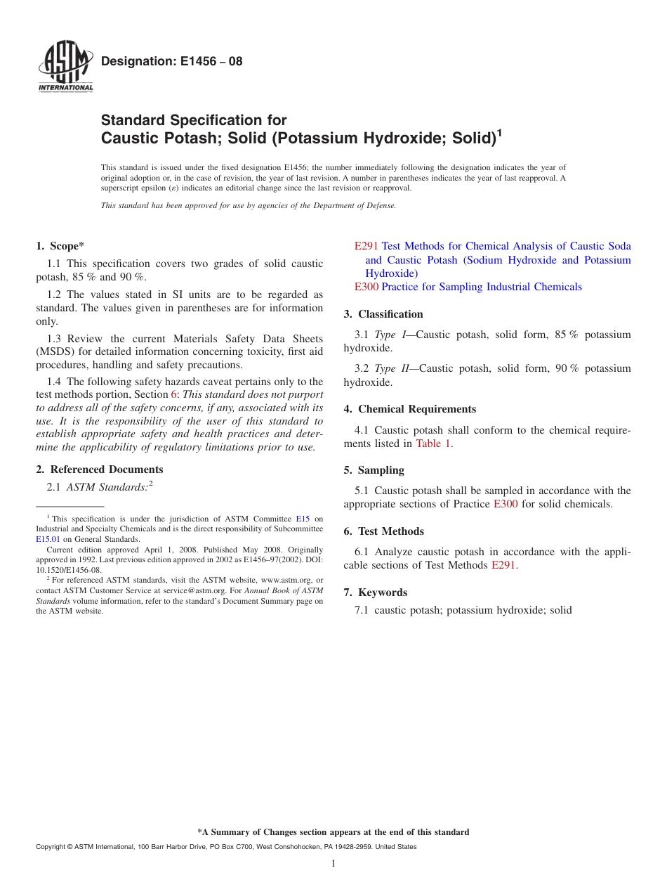 ASTM E1456 - 08.pdf_第1页