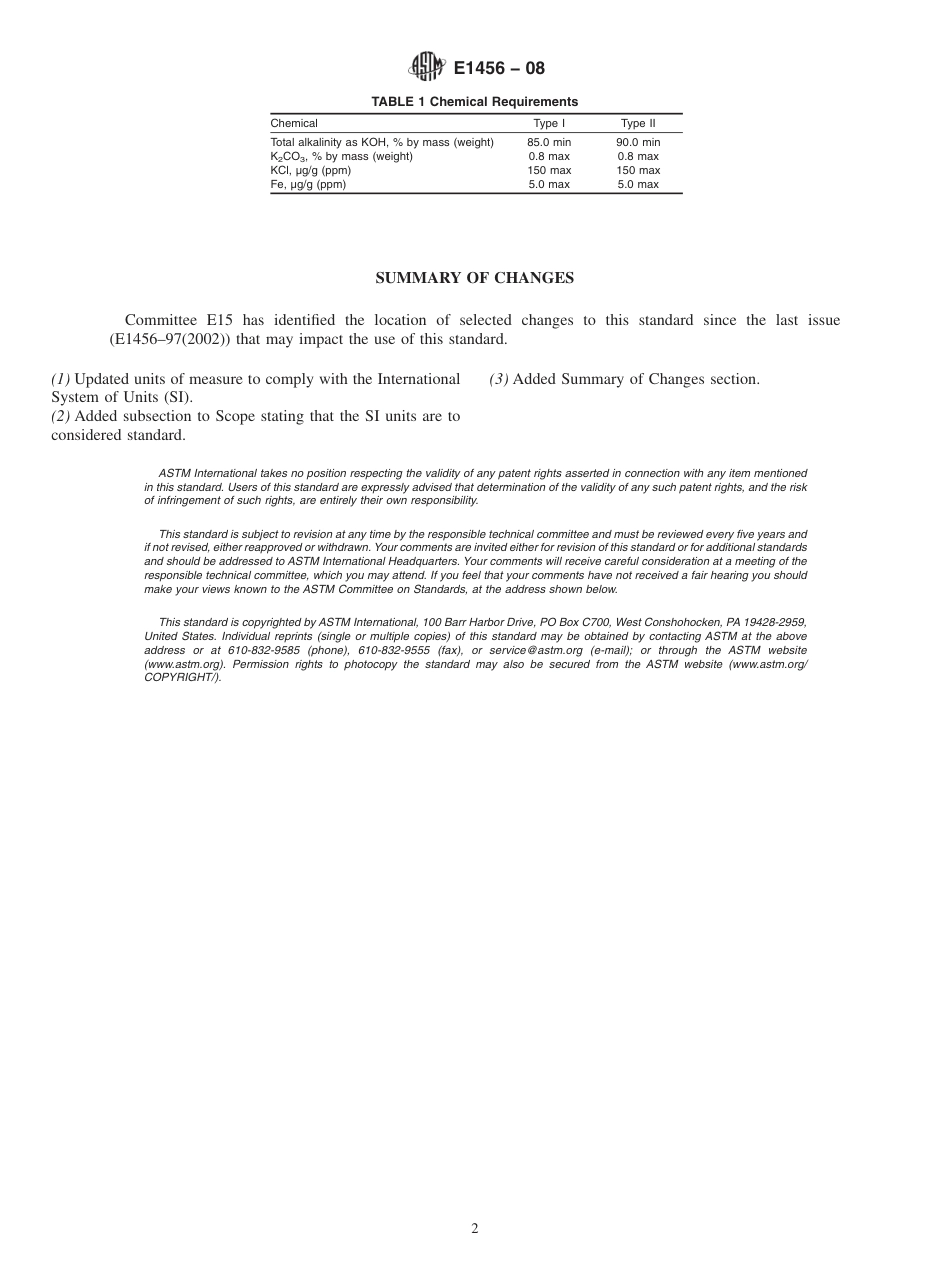 ASTM E1456 - 08.pdf_第2页