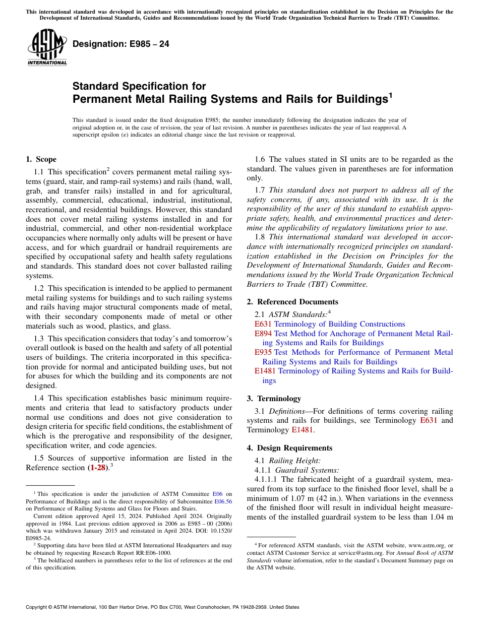 ASTM E985 - 24(1).pdf_第1页