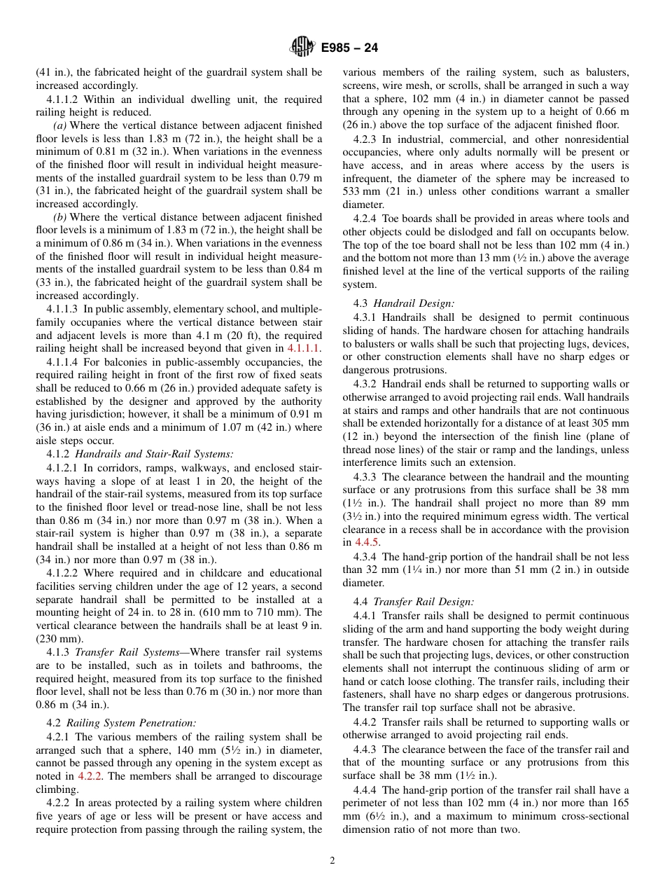 ASTM E985 - 24(1).pdf_第2页