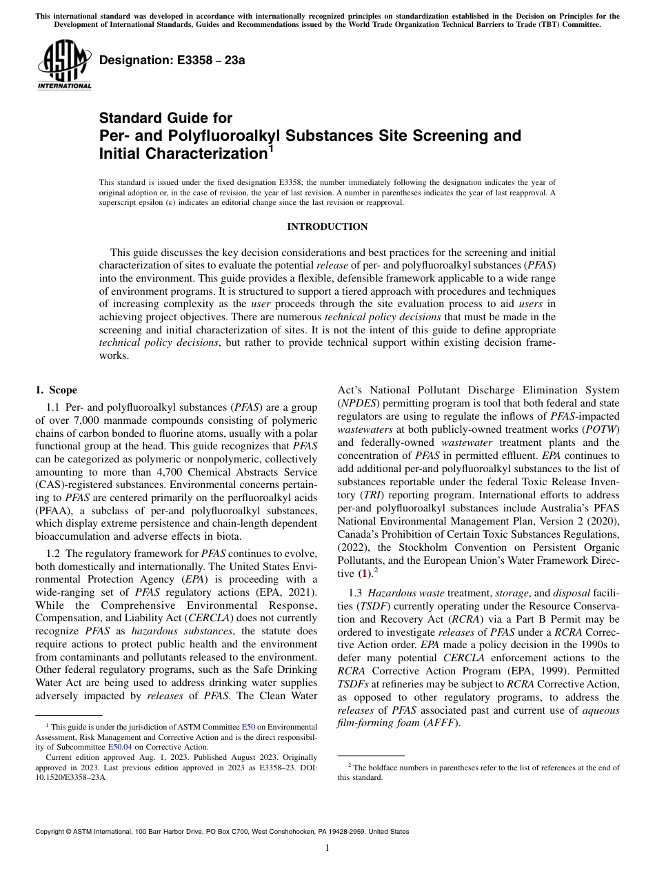 ASTM E3358 - 23a.pdf_第1页