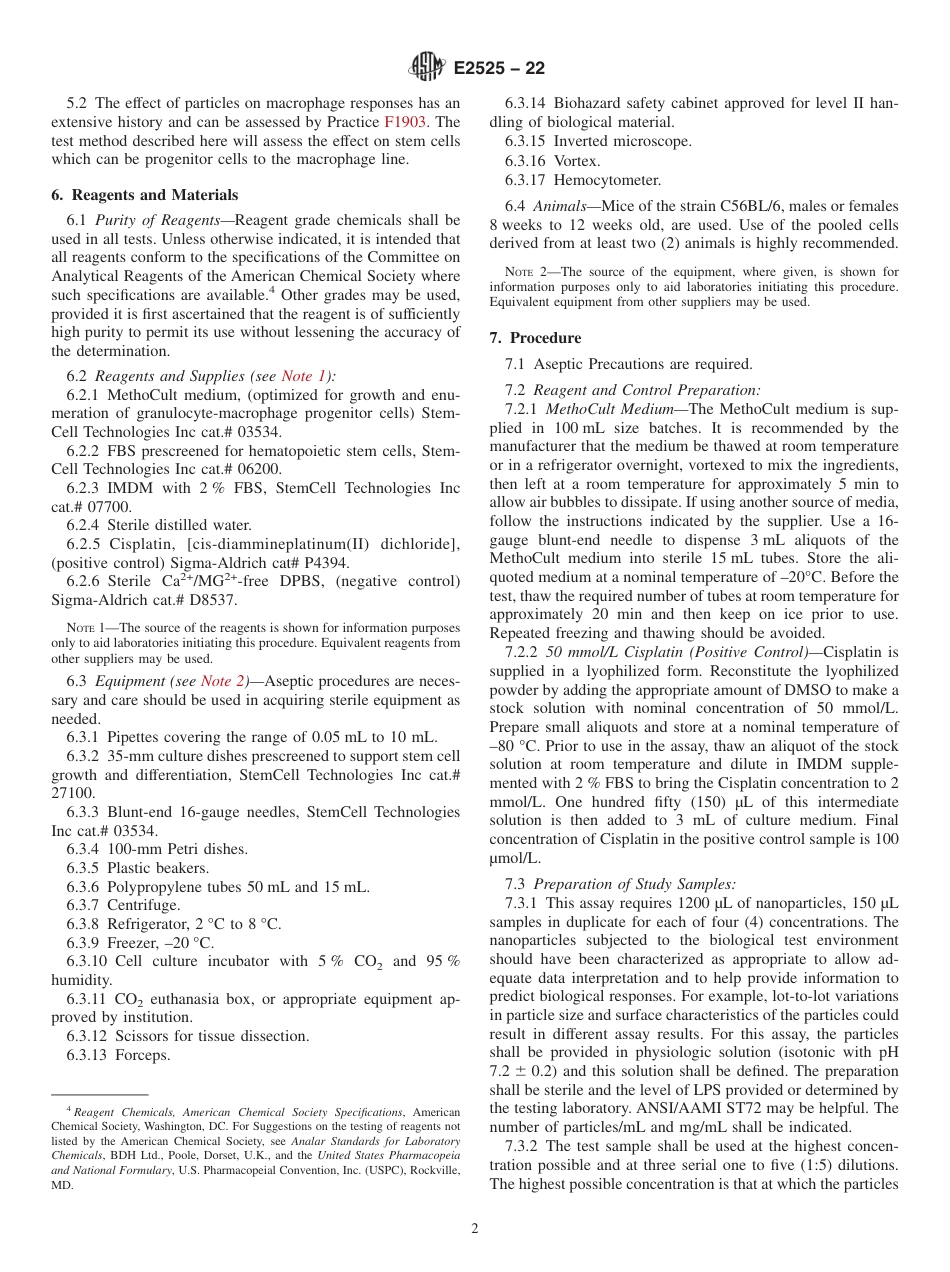 ASTM E2525 - 22.pdf_第2页
