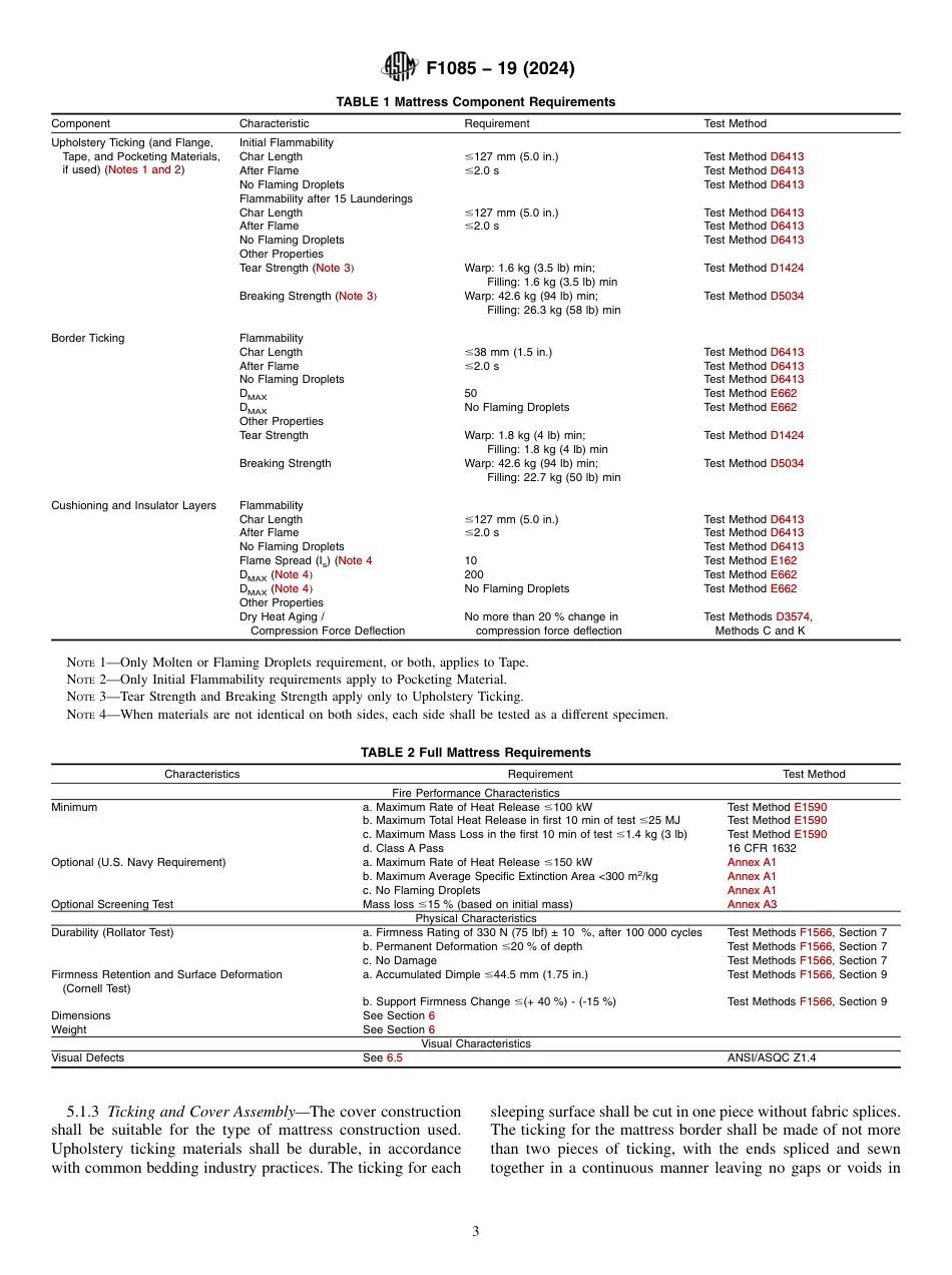 ASTM F1085 - 19 (2024).pdf_第3页
