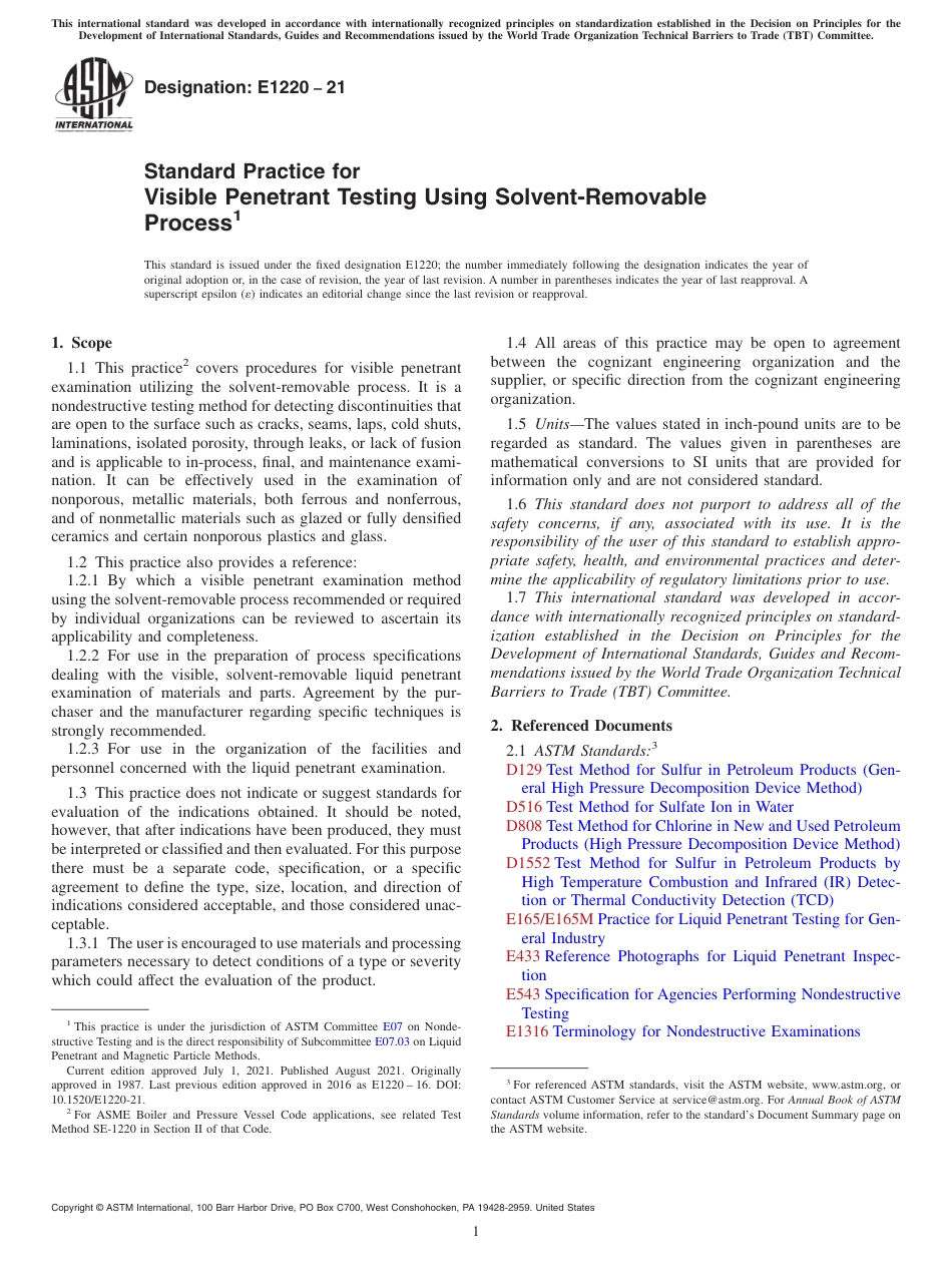 ASTM E1220 - 21.pdf_第1页