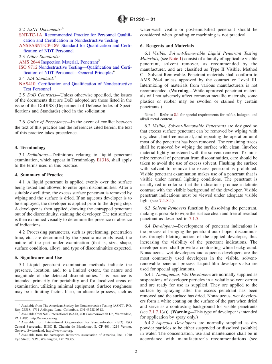 ASTM E1220 - 21.pdf_第2页