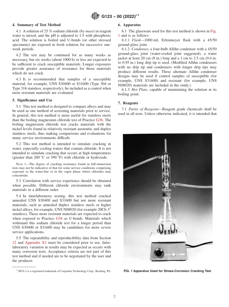ASTM G123 - 00 (2022)e1.pdf_第2页