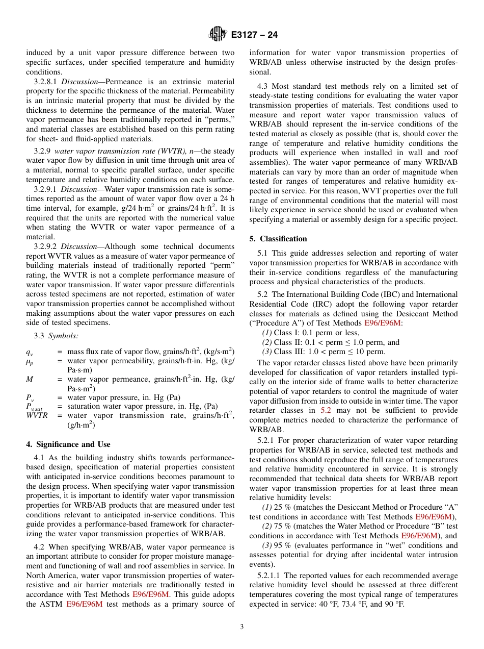 ASTM E3127 - 24.pdf_第3页