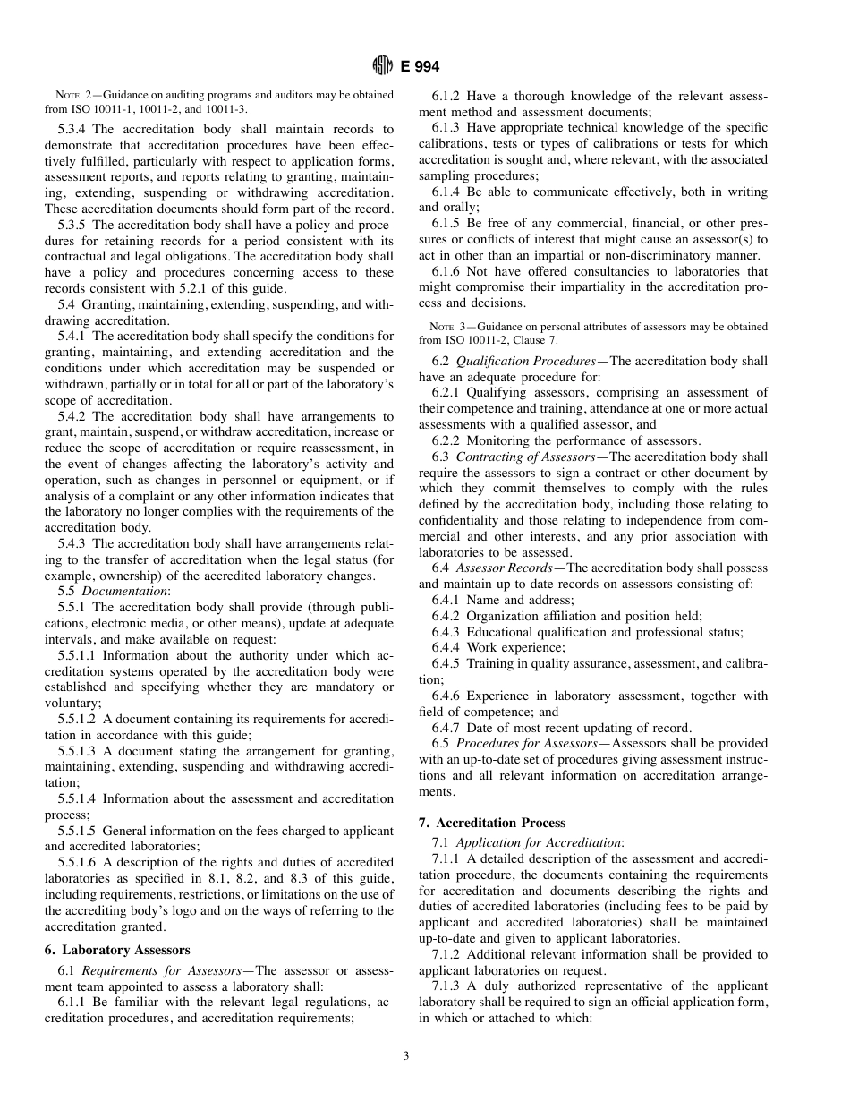 ASTM E994 - 95.pdf_第3页