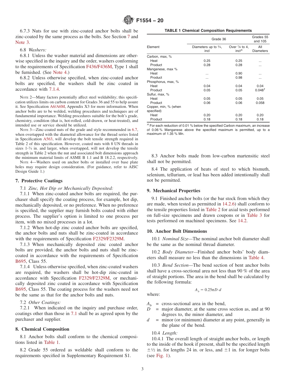 ASTM F1554 - 20.pdf_第3页
