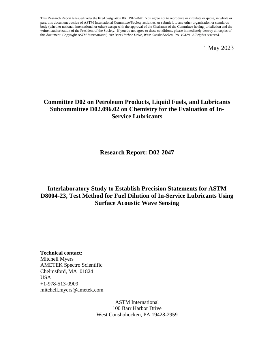 ASTM RR-D02-2047 2023.pdf_第1页