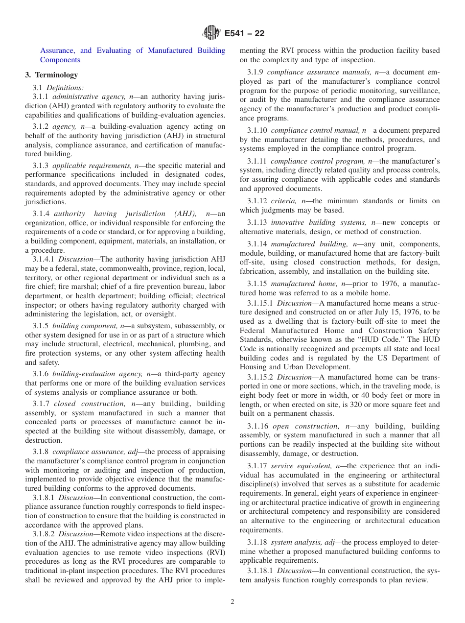 ASTM E541 - 22.pdf_第2页