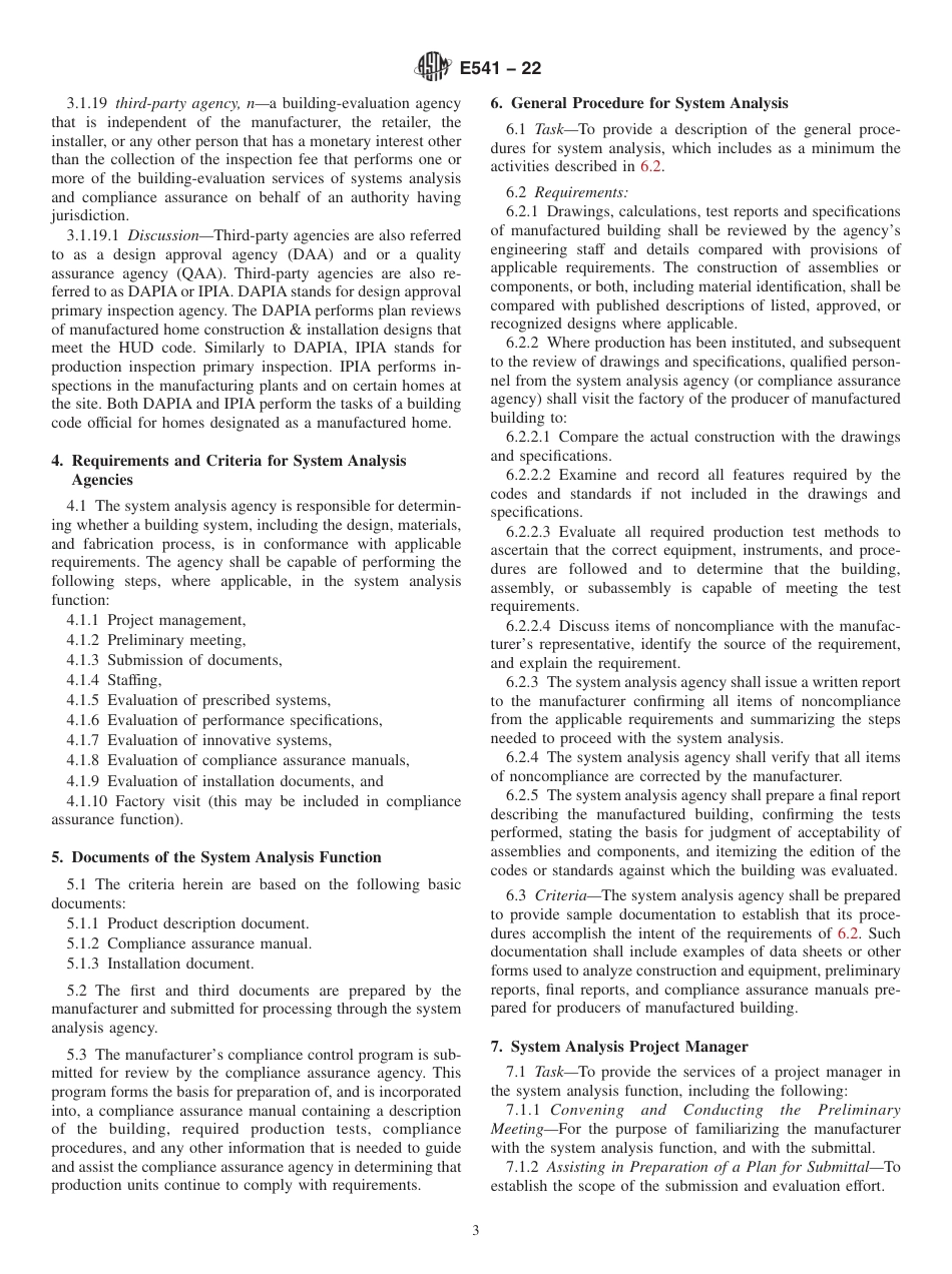 ASTM E541 - 22.pdf_第3页
