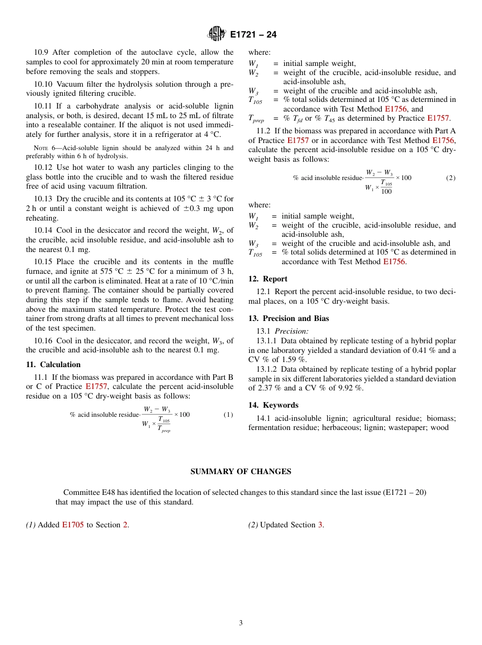 ASTM E1721 - 24.pdf_第3页