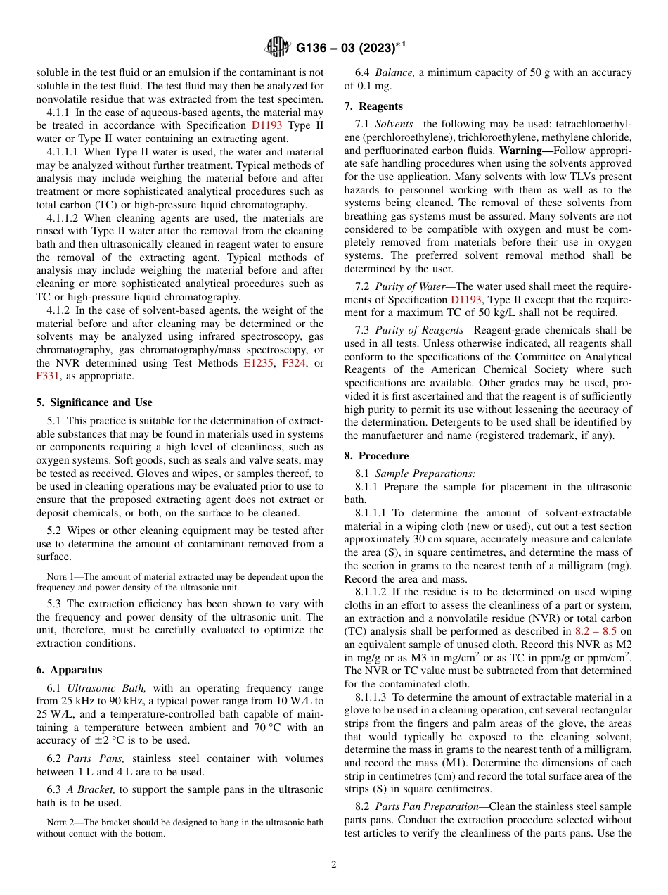 ASTM G136 - 03 (2023)e1.pdf_第2页