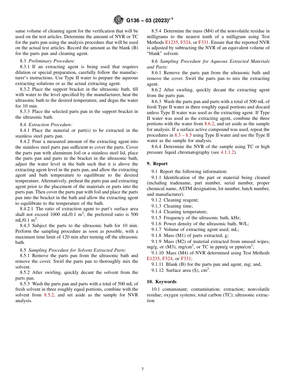 ASTM G136 - 03 (2023)e1.pdf_第3页
