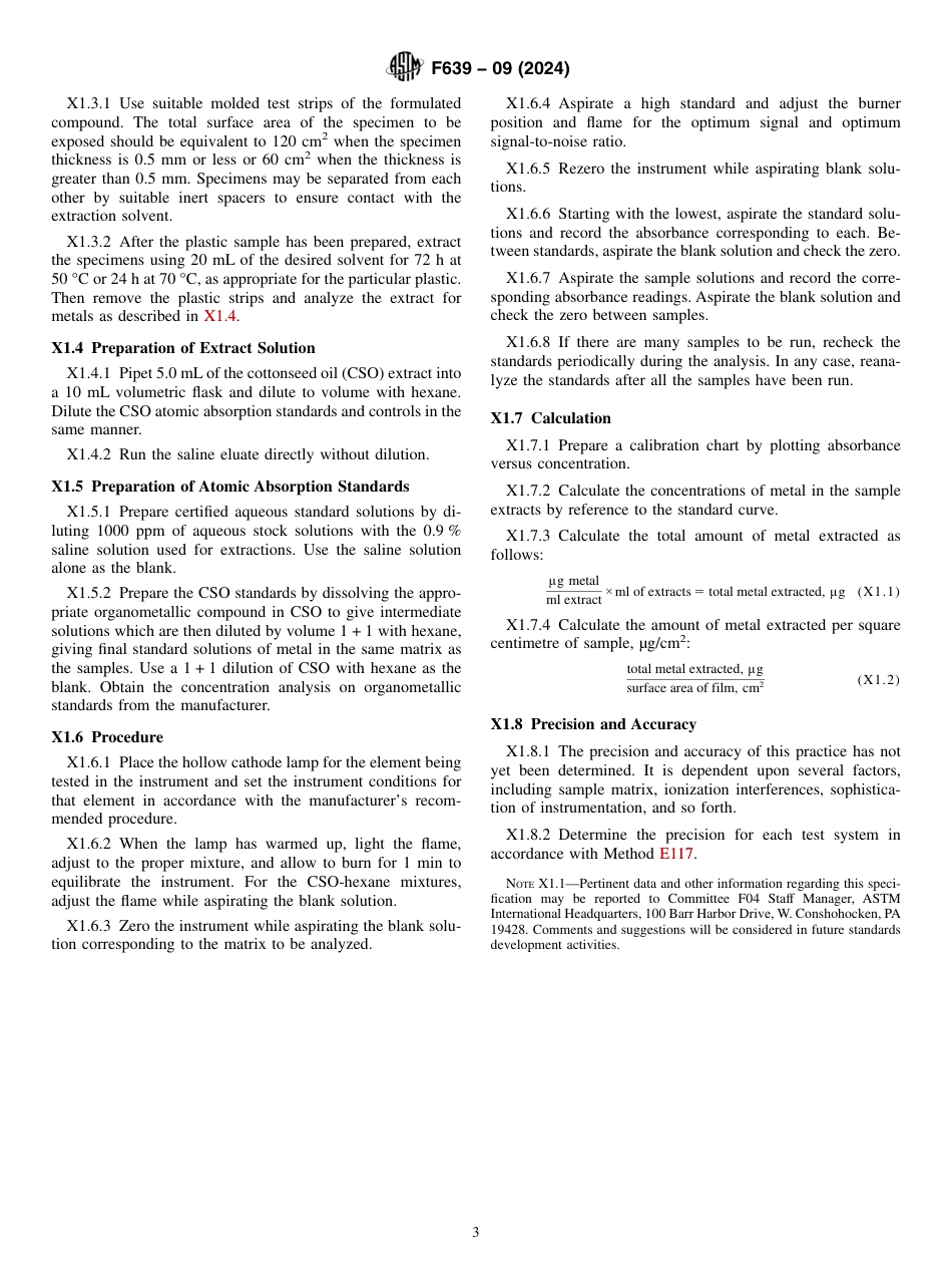 ASTM F639 - 09 (2024).pdf_第3页